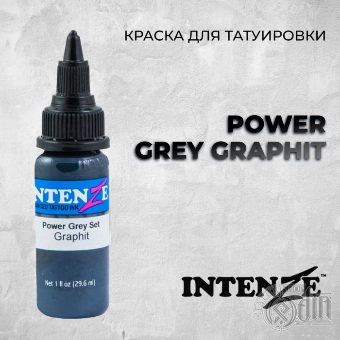 Power Grey Graphit — Intenze Tattoo Ink — Краска для тату